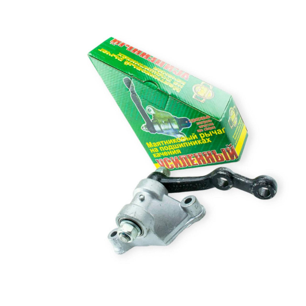 Маятник 2101-2107 на підшипнику КінААЗ* Мукачево - фото 1