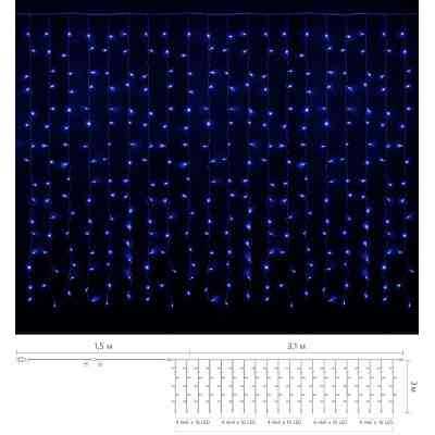 Гирлянда Delux Curtain С 320LED 3х3 м синий/прозрачный IP20 (90017999) Винница