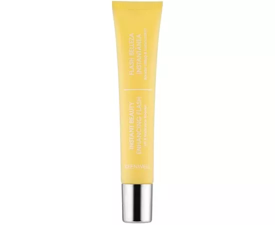 Крем-гель для ліфтингу та сяйва Keenwell ANIMAL INSTINCT 20 мл Дніпро