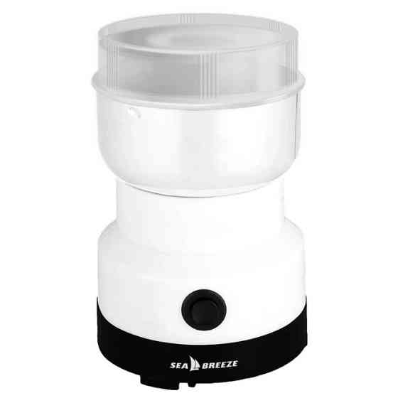 Потужна кавомолка-подрібнювач SeaBreeze SB-080 200 Вт, Кавомолка для перцю, Електрокавомолки BG-80 Івано-Франківськ