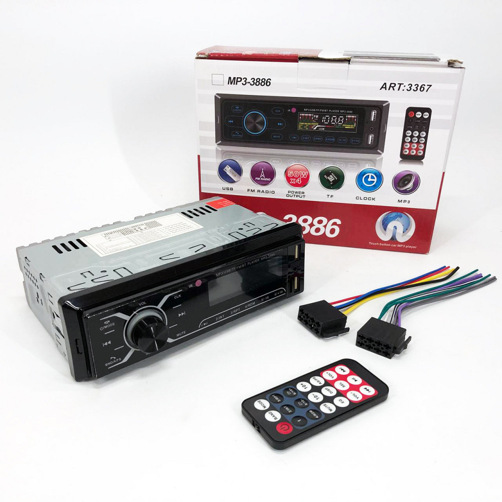 Автомобильные мультимедиа системы MP3-3885, Магнитола в машину с флешкой, Автомагнитолы 1d RC-51 Львов - изображение 13