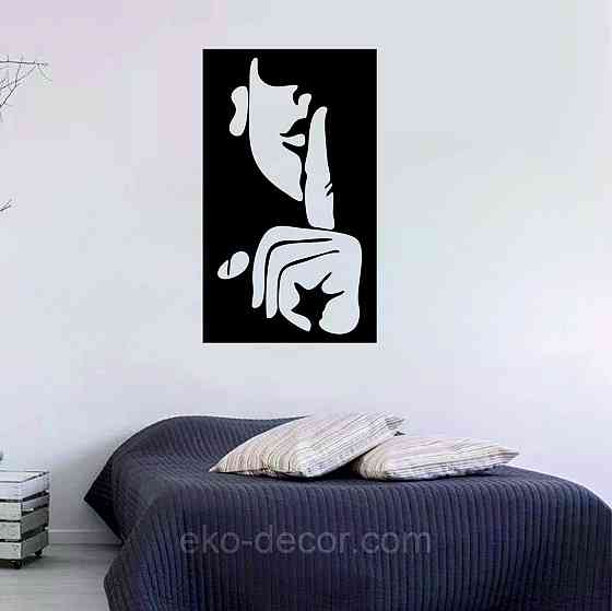 Декоративное настенное Панно «Женщина», Декор на стену Киев
