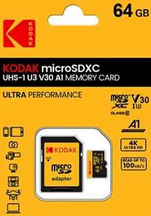 Карта памяти 64GB. Киев