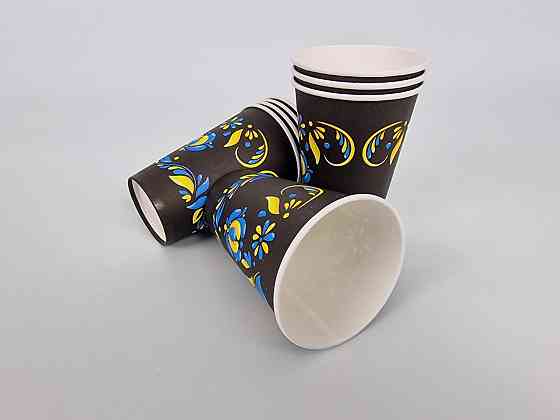 Стаканы бумажные одноразовые 340 мл Украинское орнамент (50 шт) Харьков