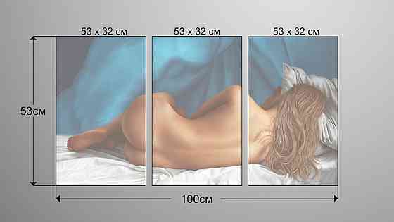 Модульная картина Девушка Аrt-228_3А Киев