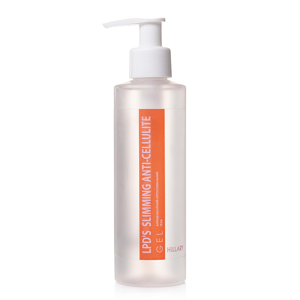 Набір вакуумних банок для тіла + Антицелюлітні засоби LPD's Slimming Hillary Київ - фото 9