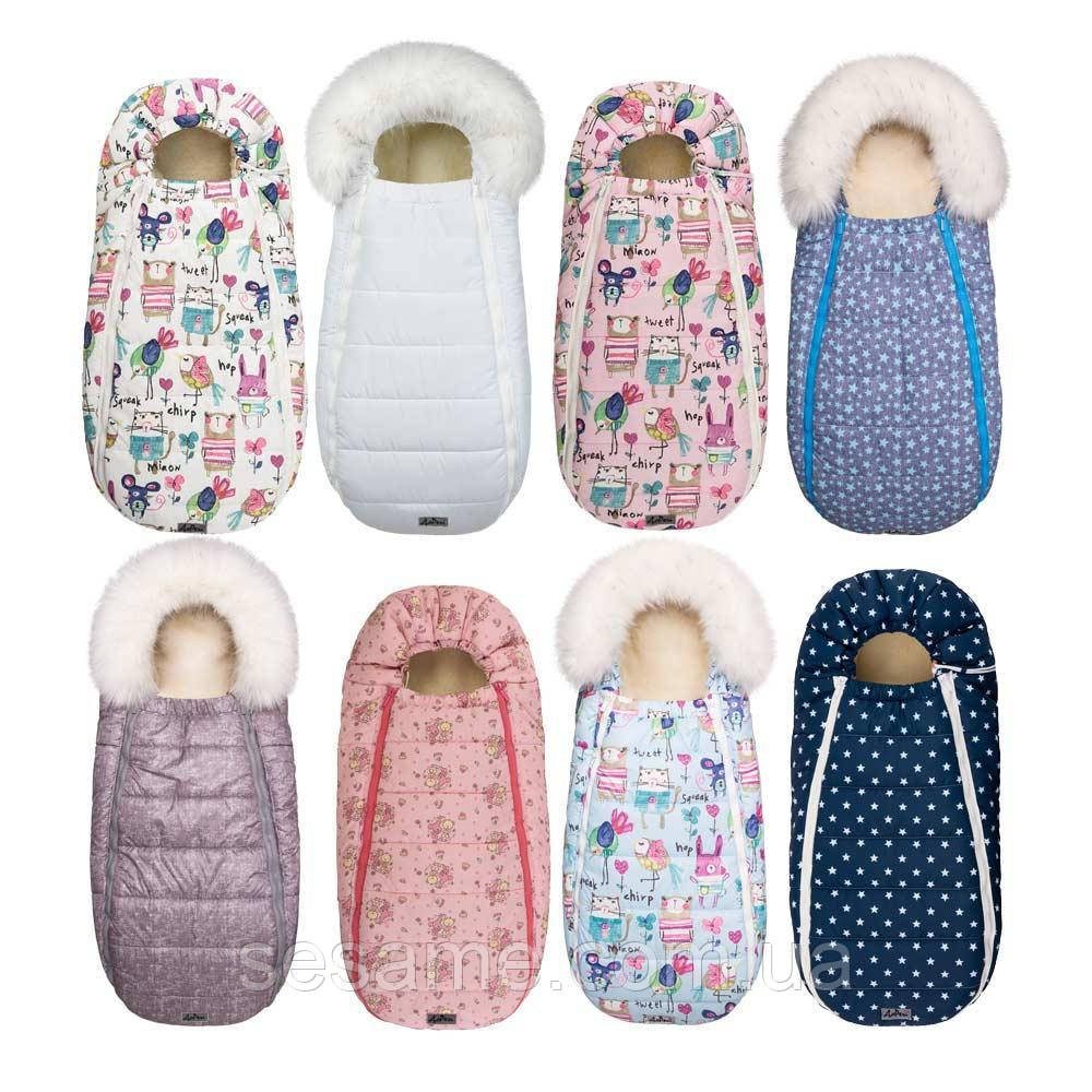 Конверт-Кокон на овчине Baby XS ДоРечі Бежевый Харків - фото 7