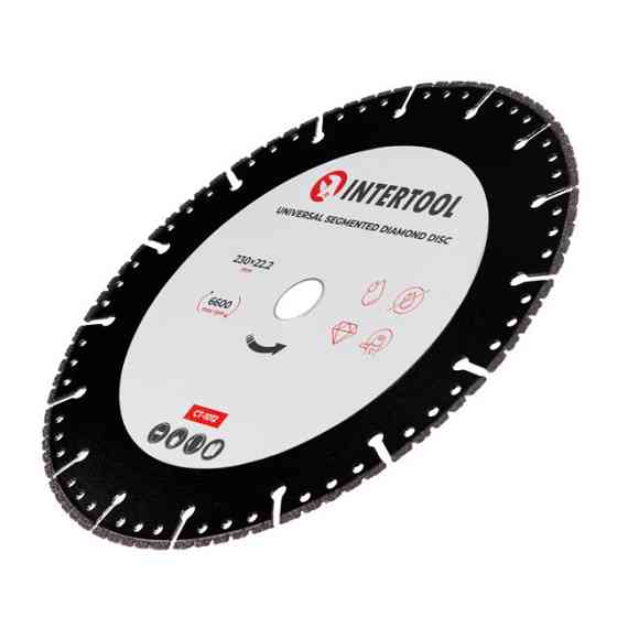 Диск универсальный сегментный алмазный, 230 мм, 16-18%, 6600 об/мин INTERTOOL CT-1012 Киев