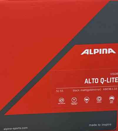 Шлем горнолыжный Alpina. Харьков