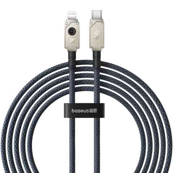 Кабель Baseus Unbreakable Series Fast Charging Data Cable Type-C to iP 20W 2m Stellar White Киев