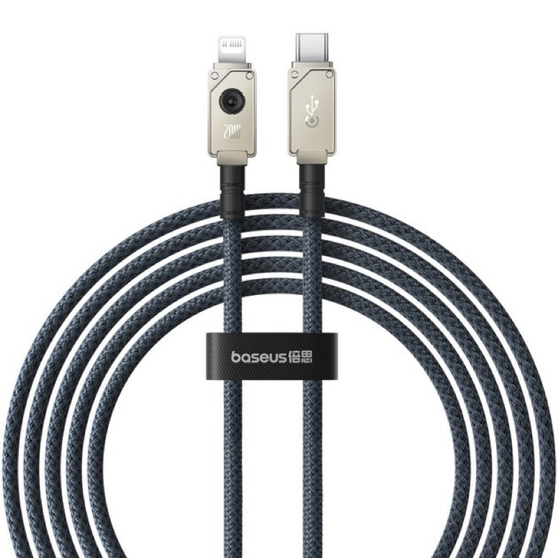 Кабель Baseus Unbreakable Series Fast Charging Data Cable Type-C to iP 20W 2m Stellar White Київ - фото 1