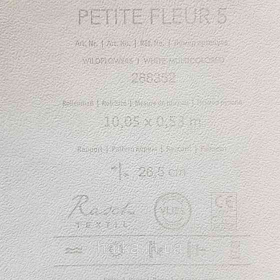 Шпалери вінілові на флізелін 0.53х10.05 Rasch Textil Petite Fleur5.квіти польові червоні бордо сині на білому Київ