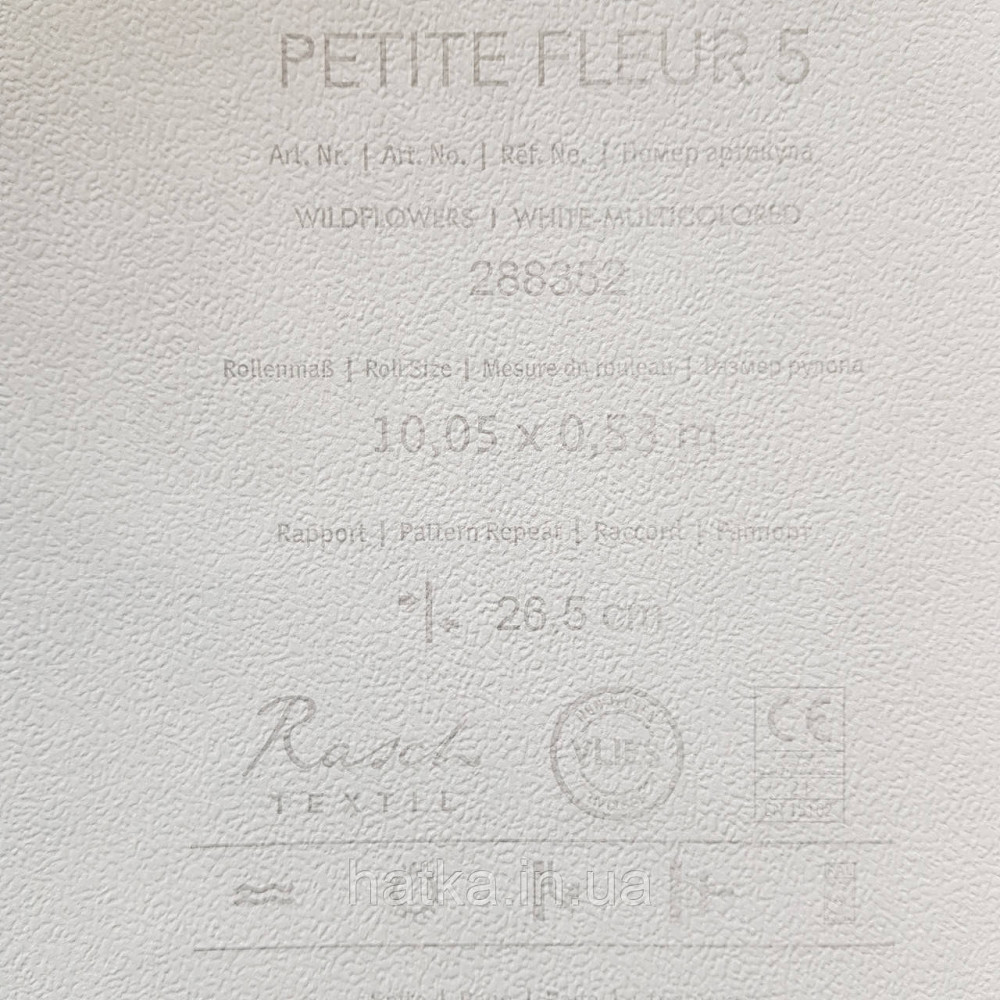 Шпалери вінілові на флізелін 0.53х10.05 Rasch Textil Petite Fleur5.квіти польові червоні бордо сині на білому Київ - фото 5