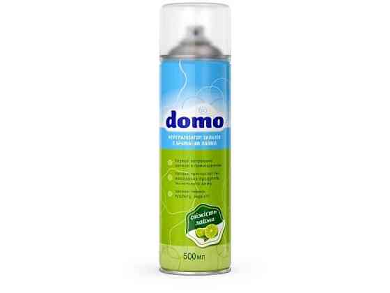 Професійний нейтралізатор запахів Лайм 500мл ТМ DOMO Solmir Київ