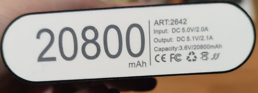 Павербанк на 20к.Новый Киев - изображение 2