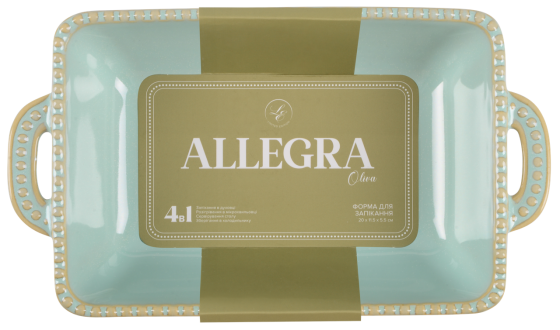 Форма Limited Edition Allegra Oliva, 20.5x11.5x5.5 см (7019191) Киев