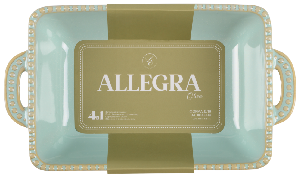 Форма Limited Edition Allegra Oliva, 20.5x11.5x5.5 см (7019191) Киев - изображение 3