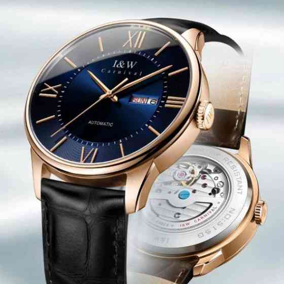 Чоловічий наручний годинник Carnival Atlantis Київ