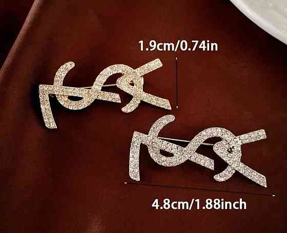 Брошка "Ів Сен Лоран" Сміла