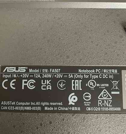 Ноутбук игровой Asus TUF Gaming A15 Киев