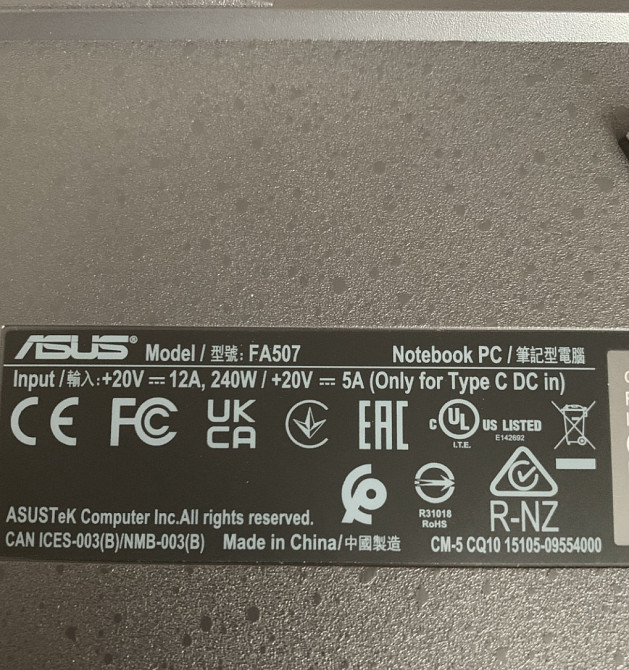 Ноутбук игровой Asus TUF Gaming A15 Киев - изображение 1