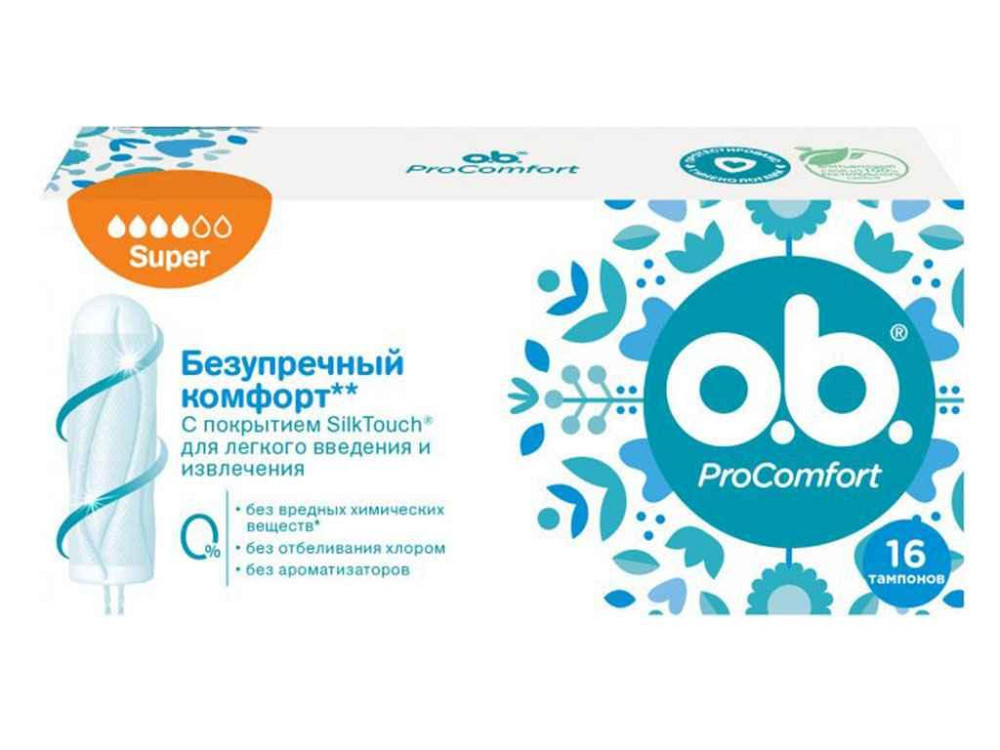Тампони Procomfort Super 16шт ТМ O.b. Solmir Київ - фото 1