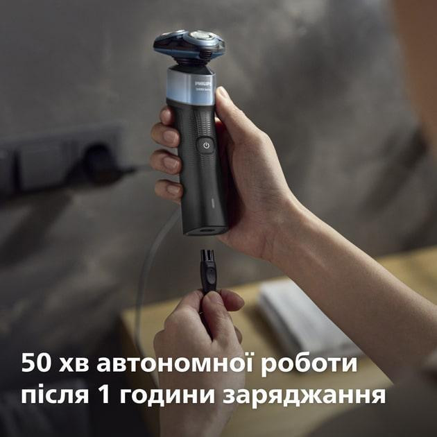 Електробритва Philips X5006/00 Чорний Харків - фото 10