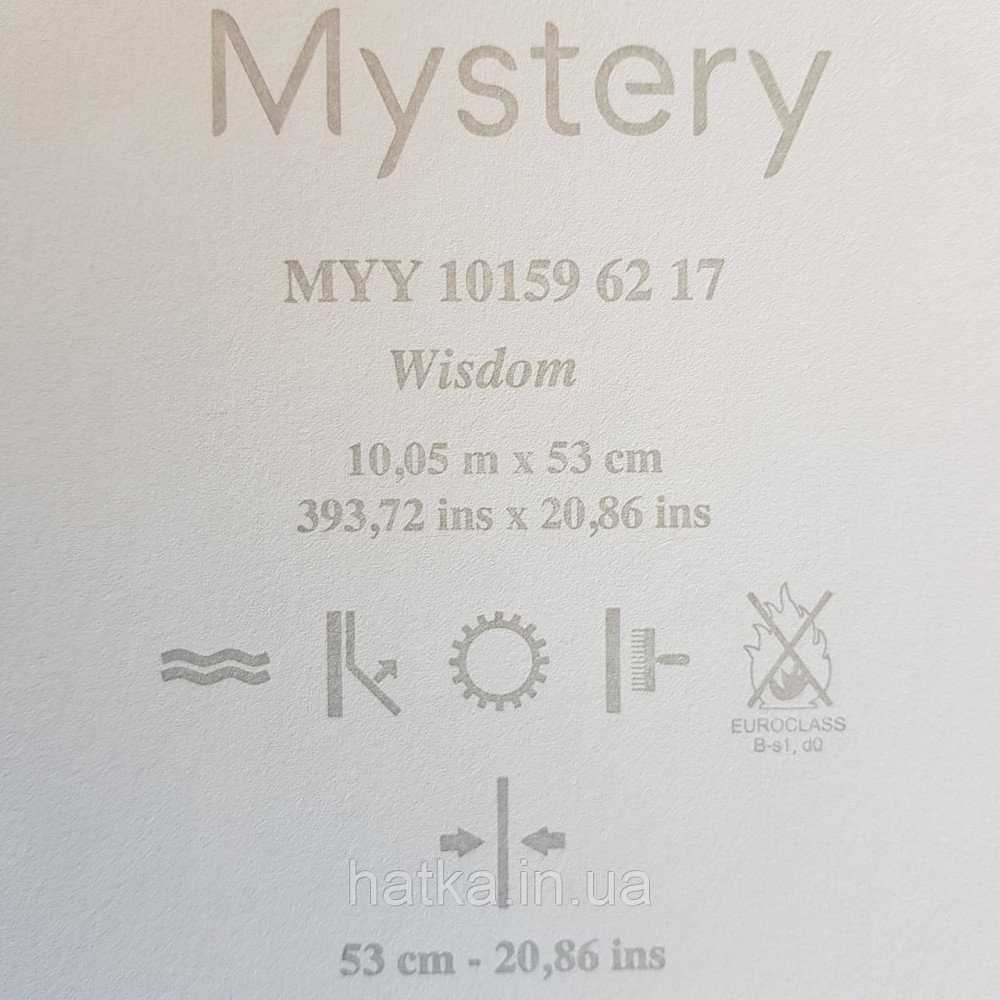 Шпалери вінілові на флізелін Caselio Mystery 0.53х10 м яскраві квіти білі золотисті слони золотисті на Київ - фото 4
