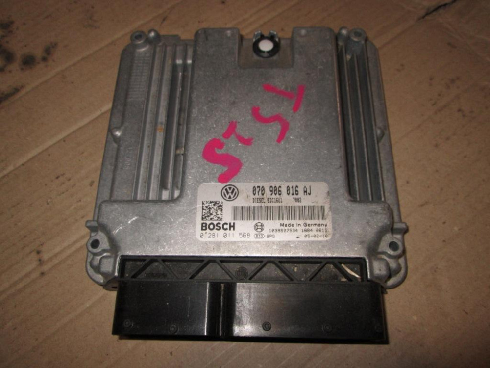 Блок керування двигуном VW T5 2.5 2004-2009 Ковель - фото 1