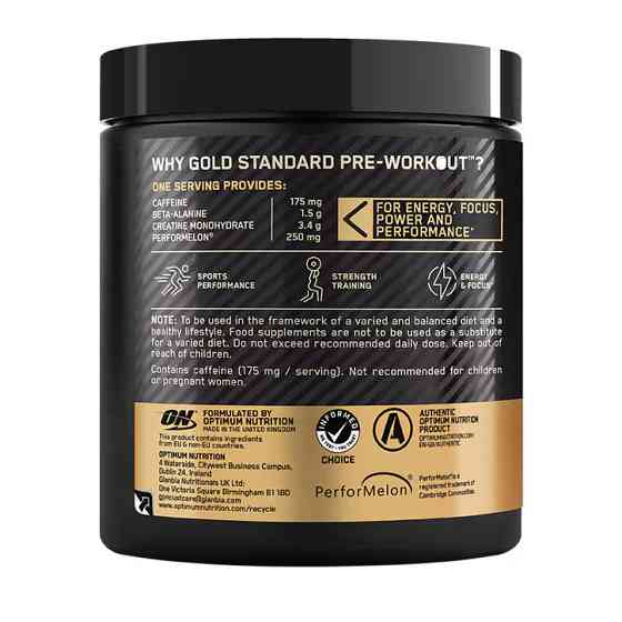 Передтренувальний комплекс Optimum Nutrition Pre Workout 330 g (Blue Raspberry) EU Луцьк
