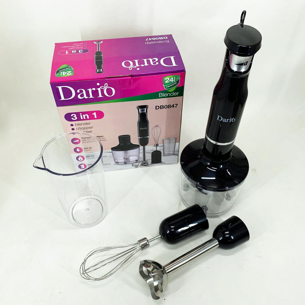 Подрібнювач для овочів Dario DB0847 800 Вт, Блендер для дитячого пюре Блендер дому FK-37 Київ - фото 8