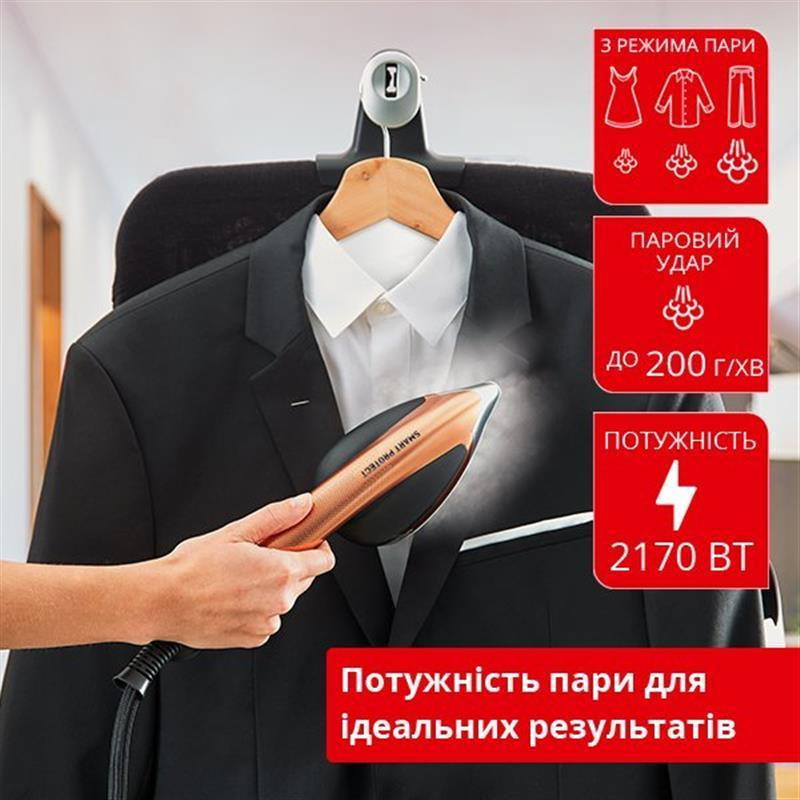 Відпарювач Tefal QT2020 IXEO POWER ( Чорний ) Харьков - изображение 15