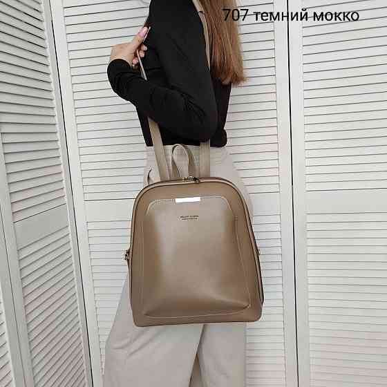 Брендовий жіночий рюкзак-сумка. Жіночий маленький брендовий рюкзак-сумка. Колір Моко 707 Київ