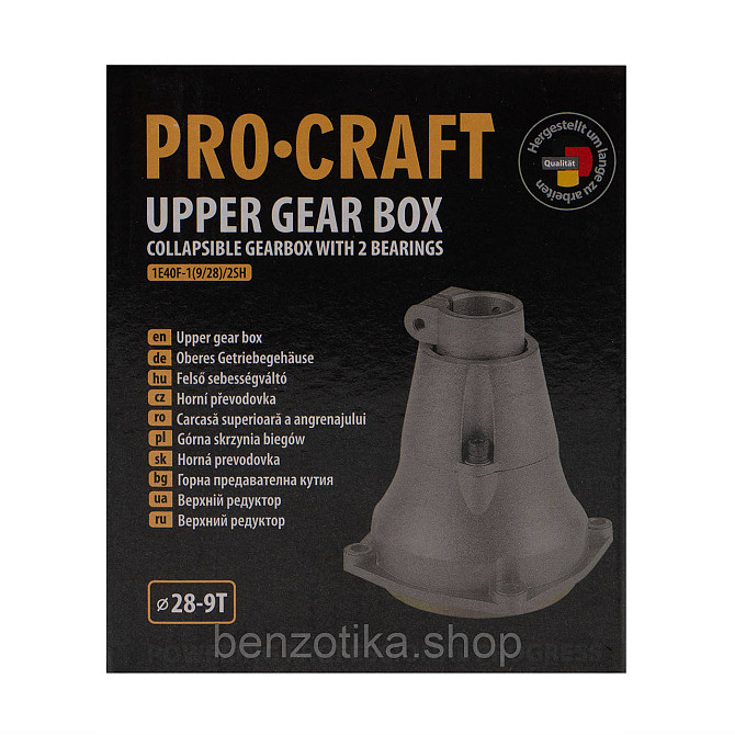 Редуктор верхній Procraft 2 підшипники 9 зубців 28 мм Київ - фото 4
