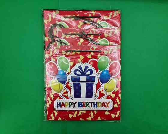 Пакет паперовий подарунковий квадратний 23*24*10 (артKV-176) (12 шт.) Харків