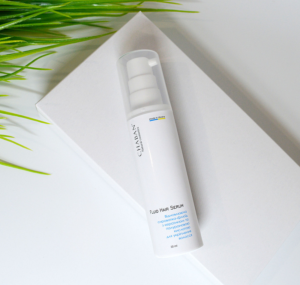 Відновлююча сироватка – флюїд з кератином та гіалуроновою кислотою проти посічених кінчиків Chaban 50 мл Київ - фото 2