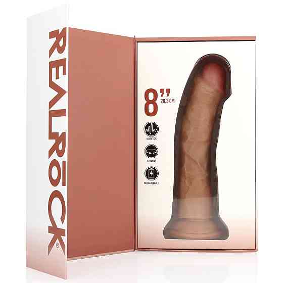 Вібратор реалістик Vibrating and Rotating Regular Curved Cock - 8 / 20,5 cm - Tan Sex Aura Київ