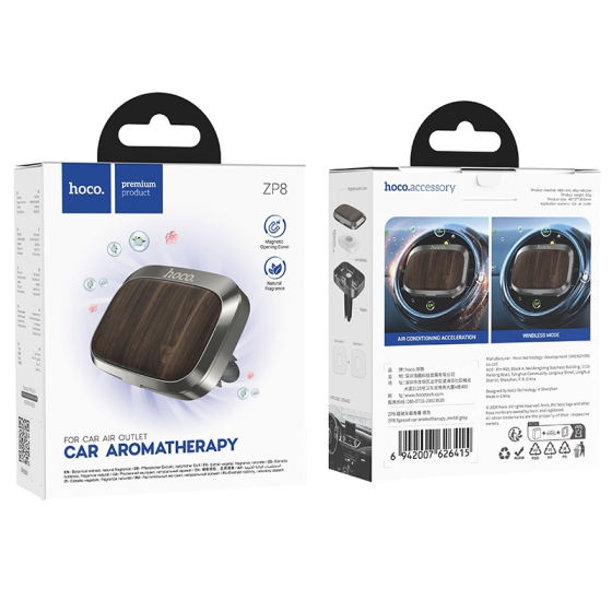 Освіжувач повітря HOCO ZP8 для автомобіля Металевий сірий Київ