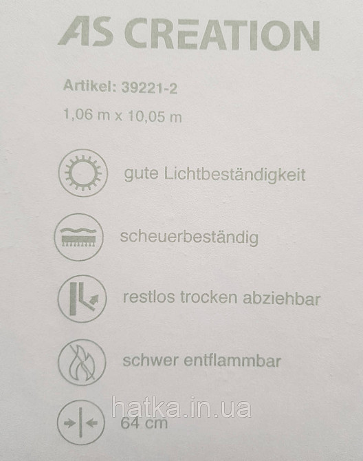 Шпалери вінілові на флізеліні AS creation Attico 1.06х10 під камінь мармур структурні світло-сірі білі Київ - фото 3