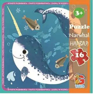 Пазли ТМ "G-Toys" із серії "В океані", 16 ел., шт Київ