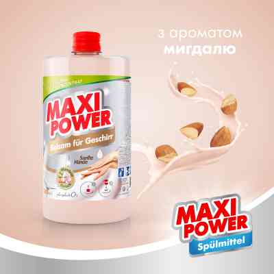 Засіб для ручного миття посуду Maxi Power Мигдаль запаска 1000 мл (4823098412151) Вінниця