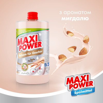 Средство для ручного мытья посуды Maxi Power Миндаль запаска 1000 мл (4823098412151) Винница - изображение 3