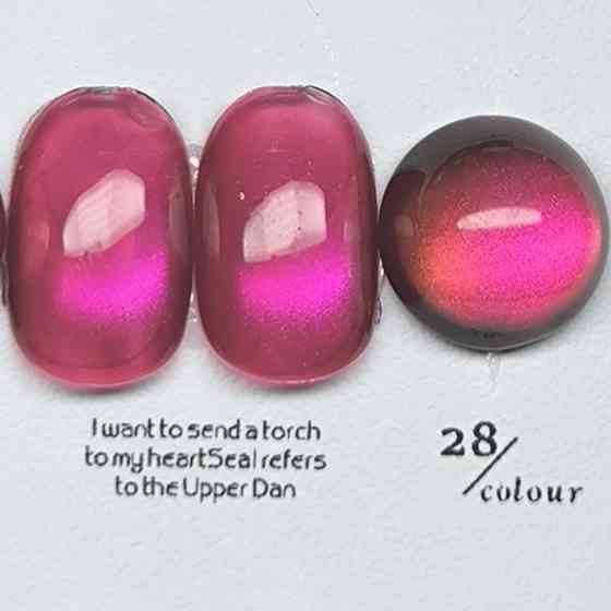 Гель-лак для нігтів котяче око Bee Nails Aurora 28 Cat Eye 8мл Херсон