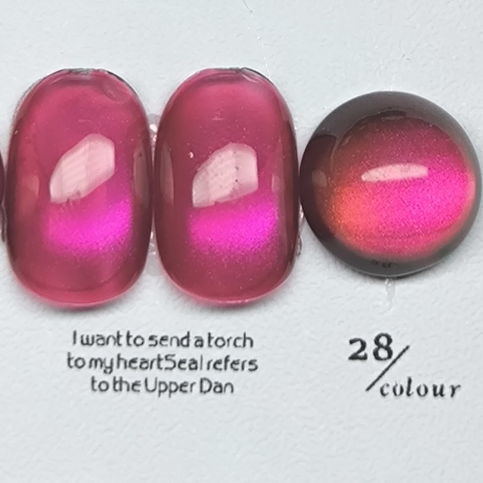 Гель-лак для нігтів котяче око Bee Nails Aurora 28 Cat Eye 8мл Херсон - фото 1