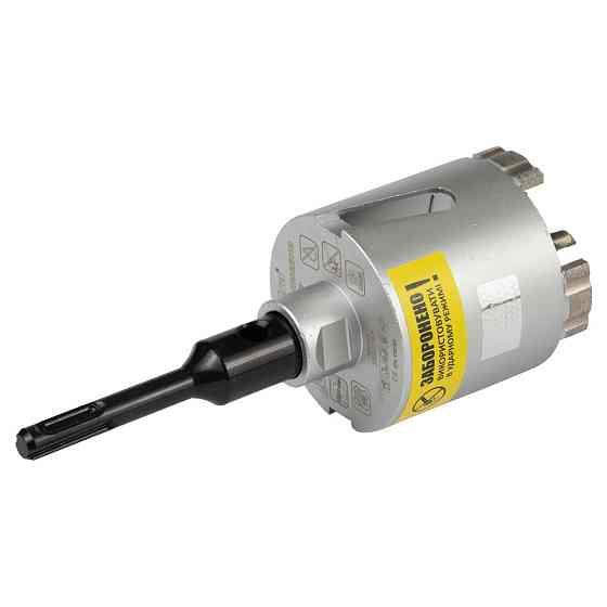 Коронка алмазна для бетону Ø72 мм + хвостовик 110 мм М16 SDS-plus ULTRA (1510762) Київ