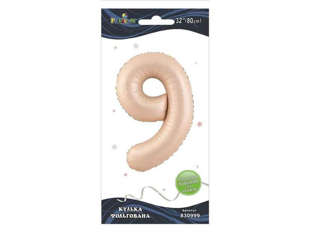 Кулька фольгована цифра 32 (80 см) 9 рожева Blush ТМ PELICAN Киев - изображение 1