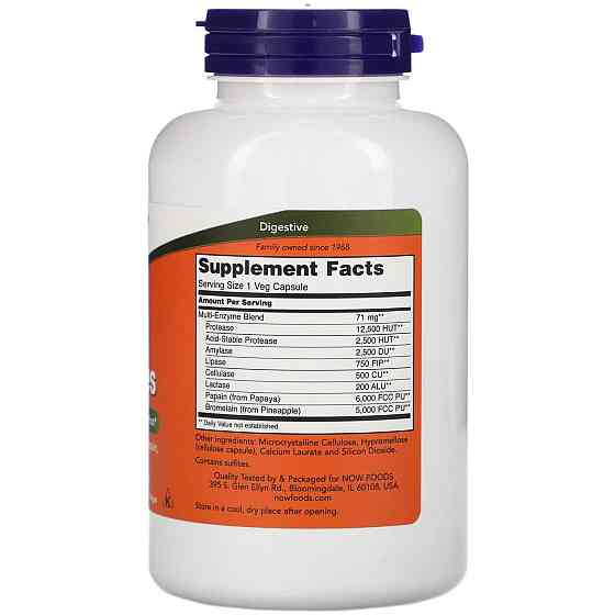Ензими ферменти Now Foods Plant Enzymes 120 капс Київ