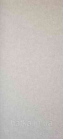 Шпалери флізелінові екологічно чисті Rasch Kids World 0.53х10 однотонні матові бежево-сірі Київ