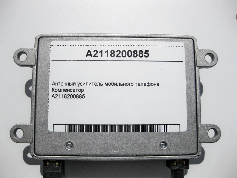Mercedes-Benz  A2118200885 Антенний підсилювач телефону E-Class W210 C-Class W203 W202 ML S-Class W220 W221 Одесса - изображение 4