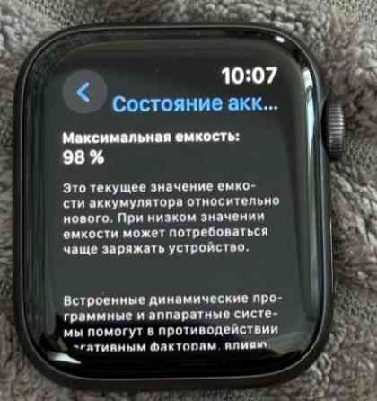 Смарт -Часы: Apple Watch SE Nike + 44mm. Киев